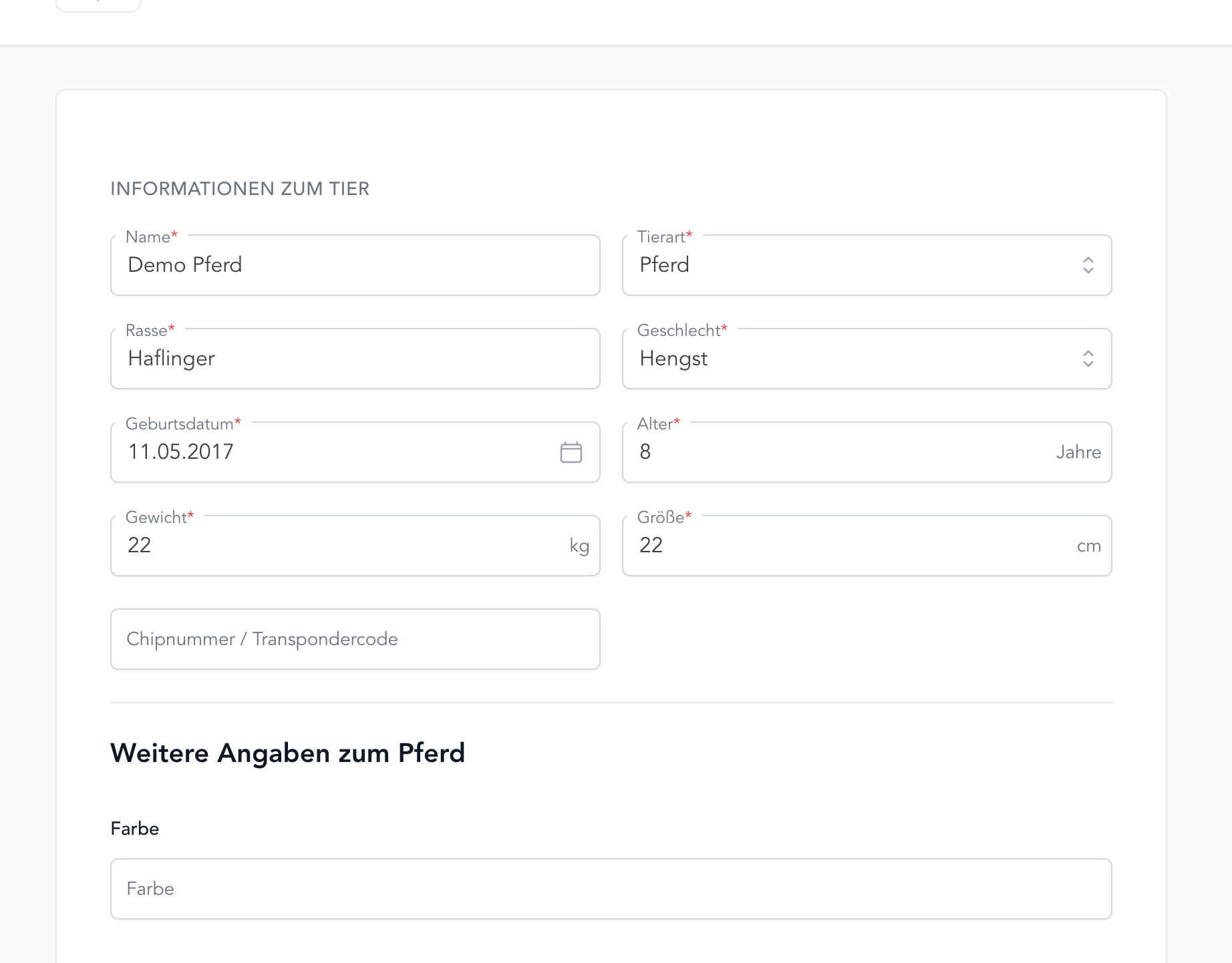 Product screenshot